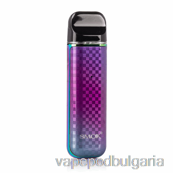 Vape Bulgaria Smok Novo 2 25w Pod система дъга въглеродни влакна